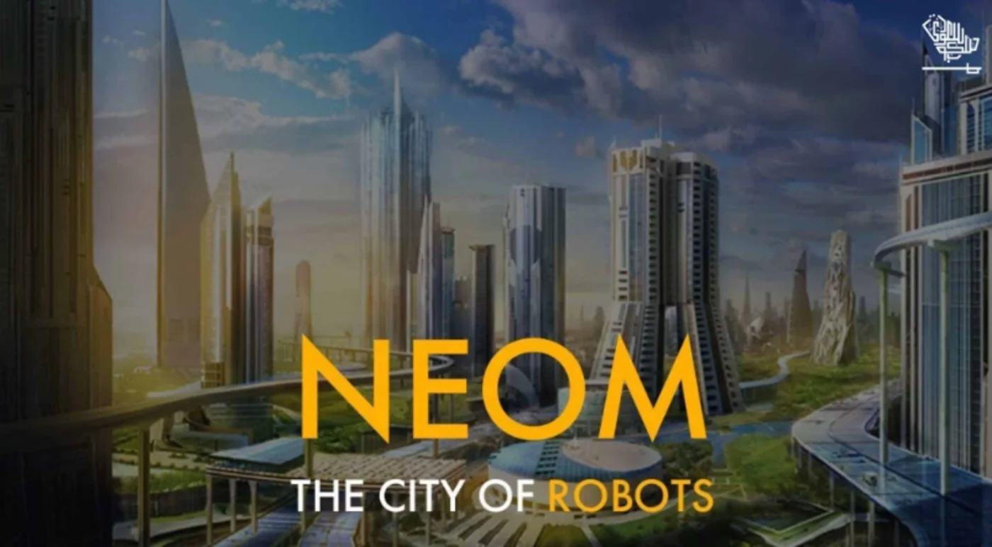 NEOM City: Revolução Sustentável na Arquitetura e Inovação Urbana